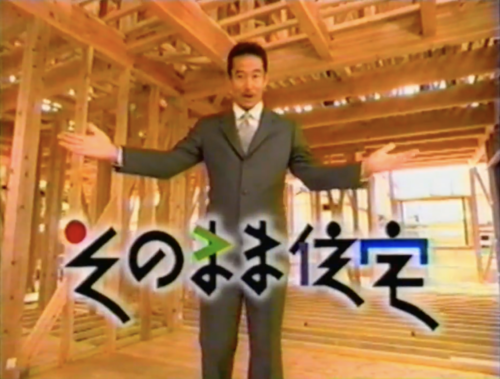 %e3%82%b9%e3%82%af%e3%83%aa%e3%83%bc%e3%83%b3%e3%82%b7%e3%83%a7%e3%83%83%e3%83%88-2025-11-18-18-05-46