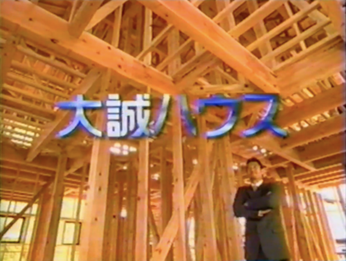 %e3%82%b9%e3%82%af%e3%83%aa%e3%83%bc%e3%83%b3%e3%82%b7%e3%83%a7%e3%83%83%e3%83%88-2025-11-18-18-06-16