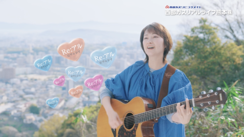 %e3%82%b9%e3%82%af%e3%83%aa%e3%83%bc%e3%83%b3%e3%82%b7%e3%83%a7%e3%83%83%e3%83%88-2025-11-23-11-35-39