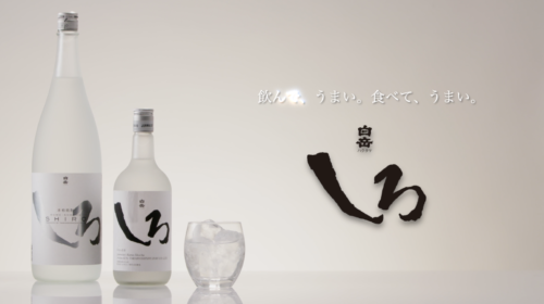 %e3%82%b9%e3%82%af%e3%83%aa%e3%83%bc%e3%83%b3%e3%82%b7%e3%83%a7%e3%83%83%e3%83%88-2025-12-09-17-14-29